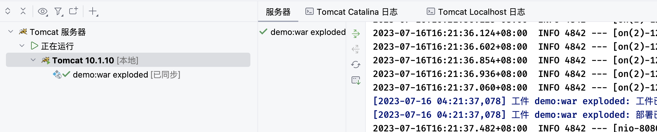 alt text