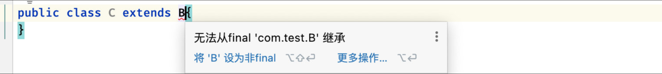 alt text