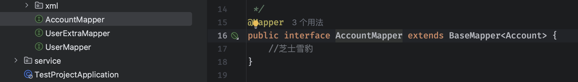 alt text