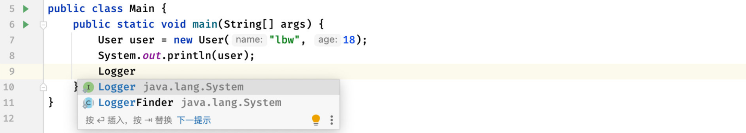 alt text