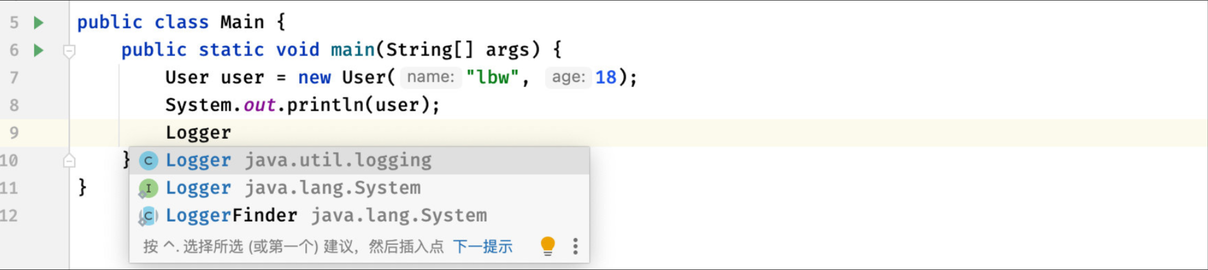 alt text