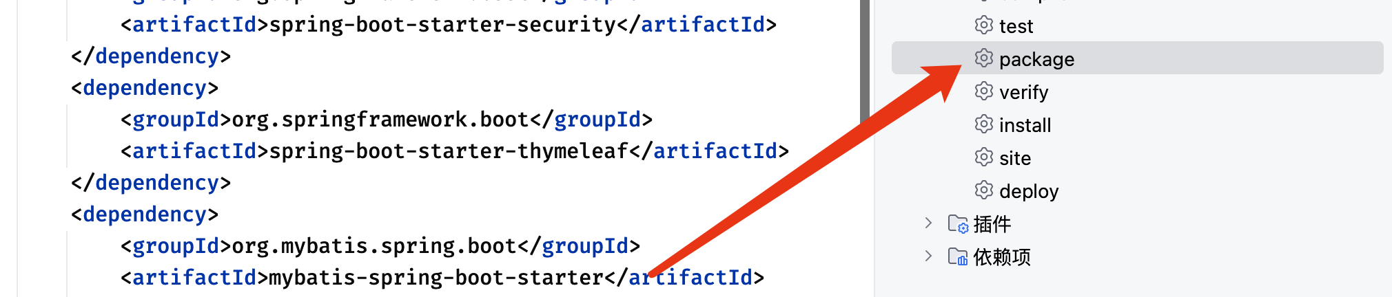 alt text
